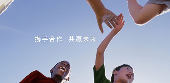 用心去做，讓客戶感動